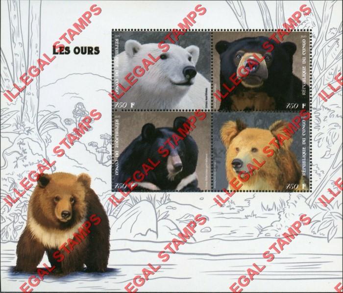 Congo Republic 2019 Bears Illegal Stamp Souvenir Sheet of 4 Congo Republic 2019 Bears Illegal Stamp Souvenir Sheet of 4