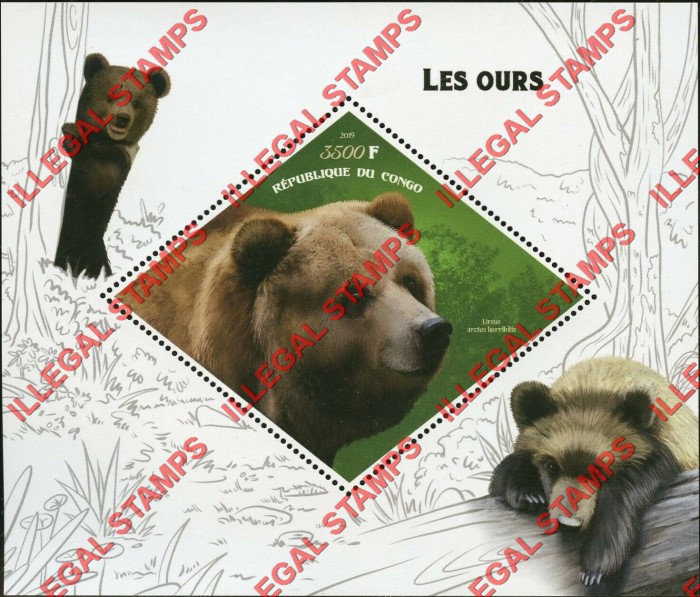 Congo Republic 2019 Bears Illegal Stamp Souvenir Sheet of 1 Congo Republic 2019 Bears Illegal Stamp Souvenir Sheet of 1
