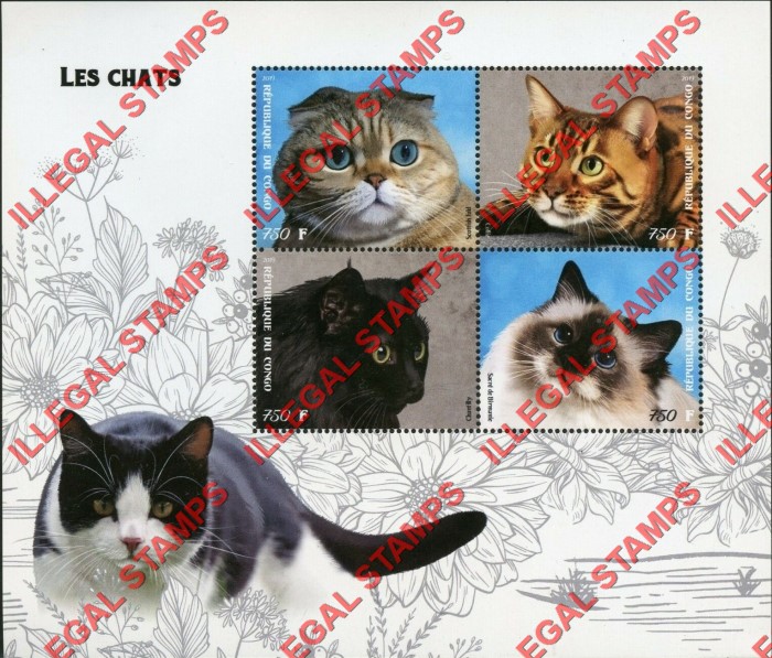 Congo Republic 2019 Cats Illegal Stamp Souvenir Sheet of 4 Congo Republic 2019 Cats Illegal Stamp Souvenir Sheet of 4