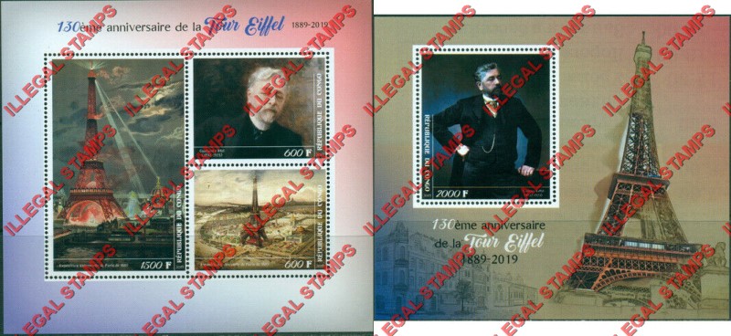 Congo Republic 2019 Eiffel Tower Illegal Stamp Souvenir Sheets of 3 and 1