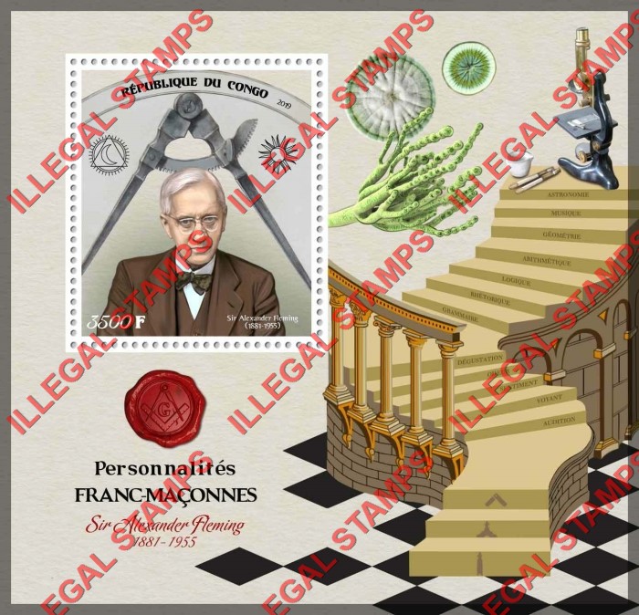 Congo Republic 2019 Freemasons Alexander Fleming Illegal Stamp Souvenir Sheet of 1 Congo Republic 2019 Freemasons Alexander Fleming Illegal Stamp Souvenir Sheet of 1