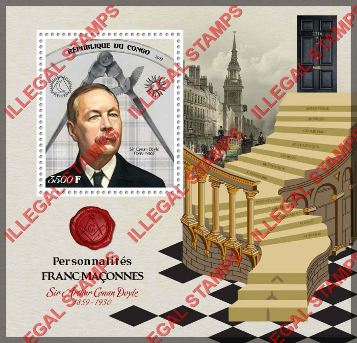 Congo Republic 2019 Freemasons Arthur Conan Doyle Illegal Stamp Souvenir Sheet of 1 Congo Republic 2019 Freemasons Arthur Conan Doyle Illegal Stamp Souvenir Sheet of 1