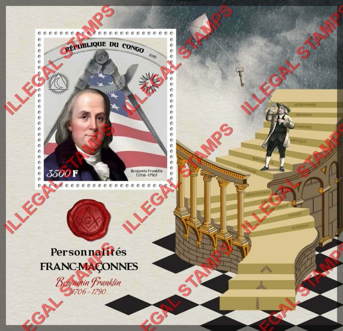 Congo Republic 2019 Freemasons Benjamin Franklin Illegal Stamp Souvenir Sheet of 1 Congo Republic 2019 Freemasons Benjamin Franklin Illegal Stamp Souvenir Sheet of 1
