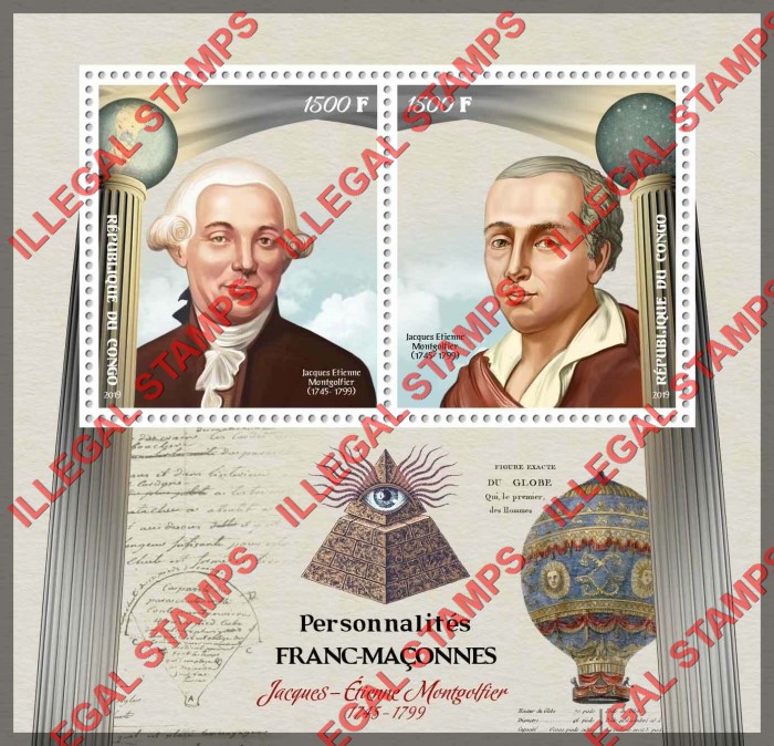 Congo Republic 2019 Freemasons Jacques Etienne Montgolfier Illegal Stamp Souvenir Sheet of 2 Congo Republic 2019 Freemasons Jacques Etienne Montgolfier Illegal Stamp Souvenir Sheet of 2
