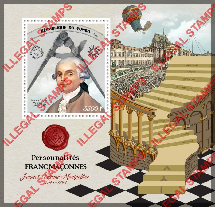 Congo Republic 2019 Freemasons Jacques Etienne Montgolfier Illegal Stamp Souvenir Sheet of 1 Congo Republic 2019 Freemasons Jacques Etienne Montgolfier Illegal Stamp Souvenir Sheet of 1