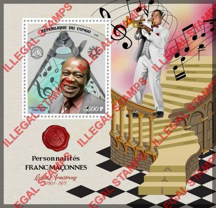 Congo Republic 2019 Freemasons Louis Armstrong Illegal Stamp Souvenir Sheet of 1 Congo Republic 2019 Freemasons Louis Armstrong Illegal Stamp Souvenir Sheet of 1
