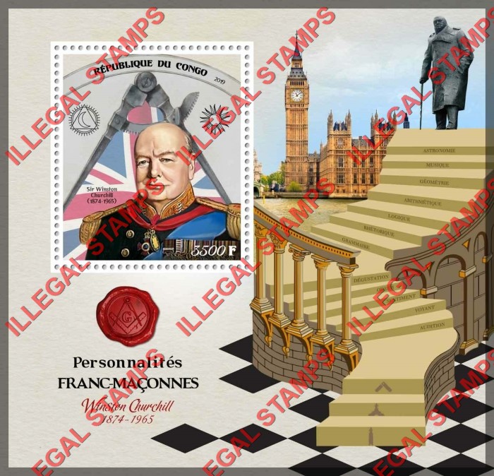 Congo Republic 2019 Freemasons Winston Churchill Illegal Stamp Souvenir Sheet of 1 Congo Republic 2019 Freemasons Winston Churchill Illegal Stamp Souvenir Sheet of 1