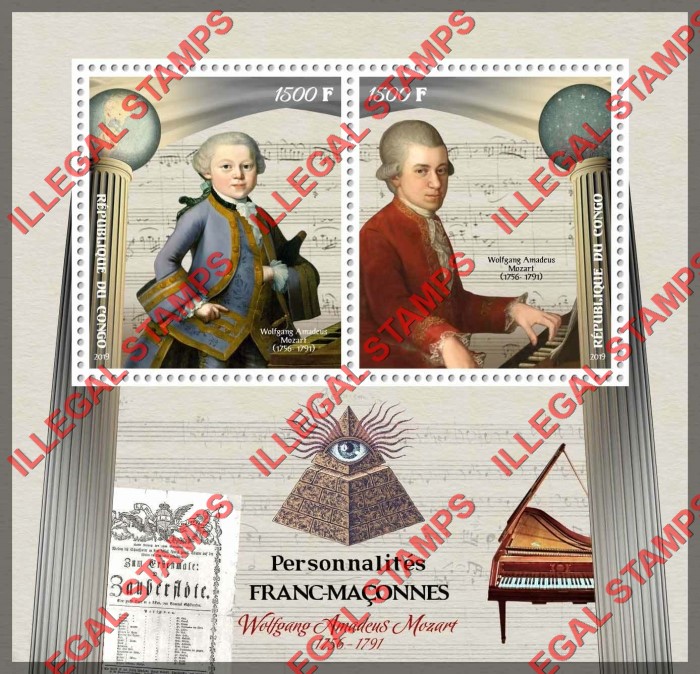 Congo Republic 2019 Freemasons Wolfgang Mozart Illegal Stamp Souvenir Sheet of 2 Congo Republic 2019 Freemasons Wolfgang Mozart Illegal Stamp Souvenir Sheet of 2