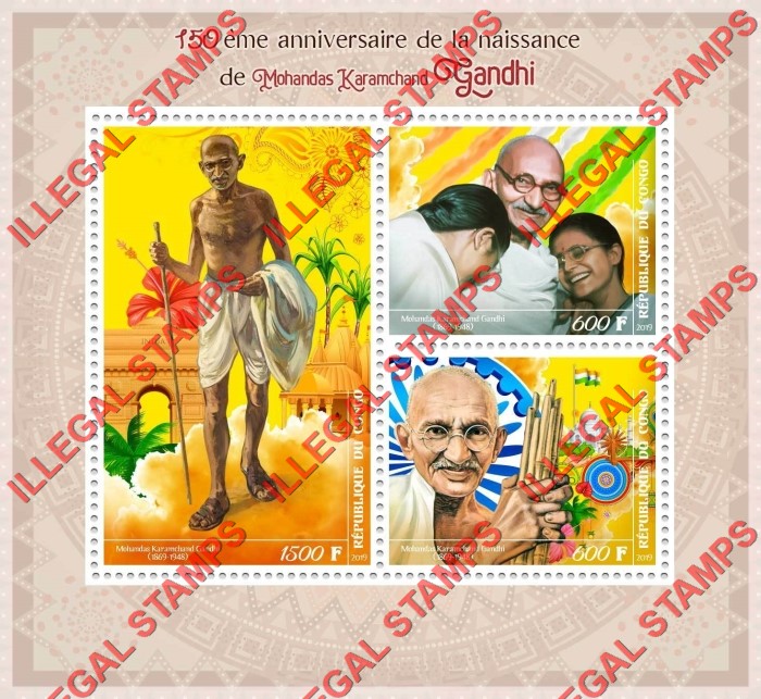 Congo Republic 2019 Gandhi Illegal Stamp Souvenir Sheet of 3 Congo Republic 2019 Gandhi Illegal Stamp Souvenir Sheet of 3