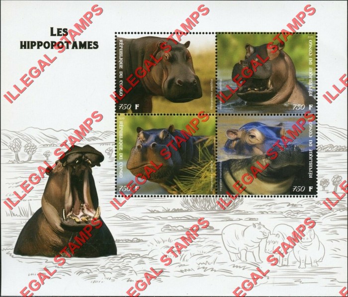 Congo Republic 2019 Hippopotamus Illegal Stamp Souvenir Sheet of 4 Congo Republic 2019 Hippopotamus Illegal Stamp Souvenir Sheet of 4