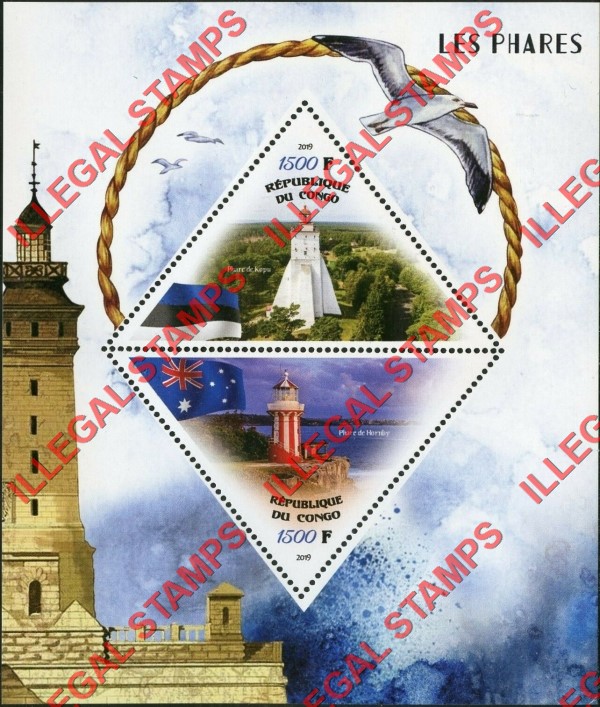 Congo Republic 2019 Lighthouses Illegal Stamp Souvenir Sheet of 2 Congo Republic 2019 Lighthouses Illegal Stamp Souvenir Sheet of 2