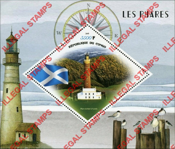 Congo Republic 2019 Lighthouses Illegal Stamp Souvenir Sheet of 1 Congo Republic 2019 Lighthouses Illegal Stamp Souvenir Sheet of 1