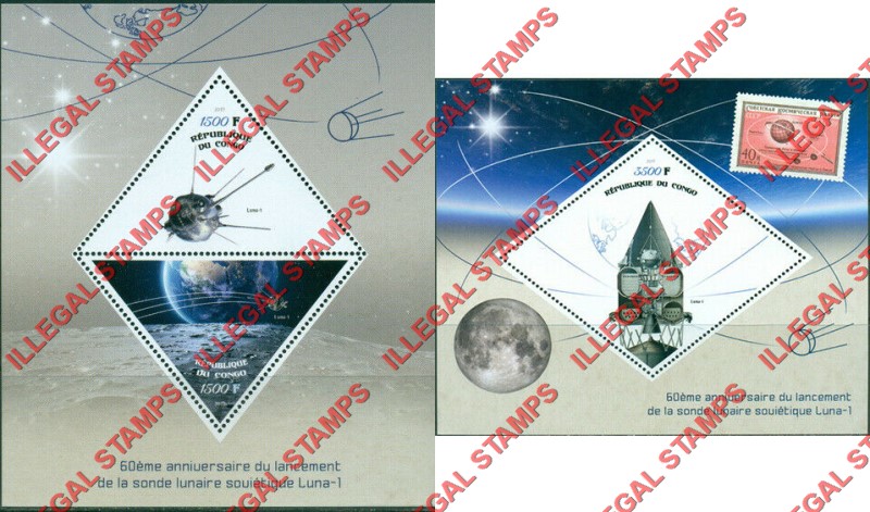 Congo Republic 2019 Luna 1 Illegal Stamp Souvenir Sheets of 2 and 1 Congo Republic 2019 Luna 1 Illegal Stamp Souvenir Sheets of 2 and 1