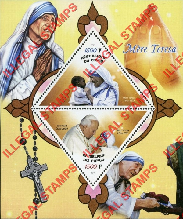 Congo Republic 2019 Mother Teresa Illegal Stamp Souvenir Sheet of 2 Congo Republic 2019 Mother Teresa Illegal Stamp Souvenir Sheet of 2