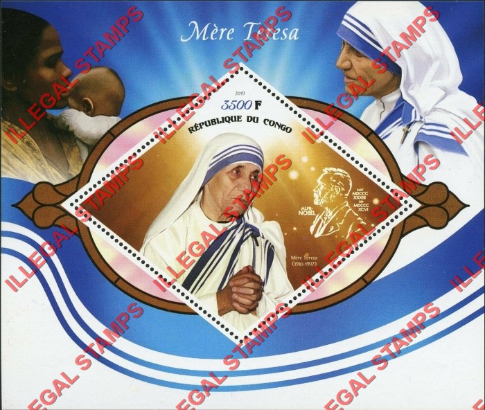 Congo Republic 2019 Mother Teresa Illegal Stamp Souvenir Sheet of 1 Congo Republic 2019 Mother Teresa Illegal Stamp Souvenir Sheet of 1