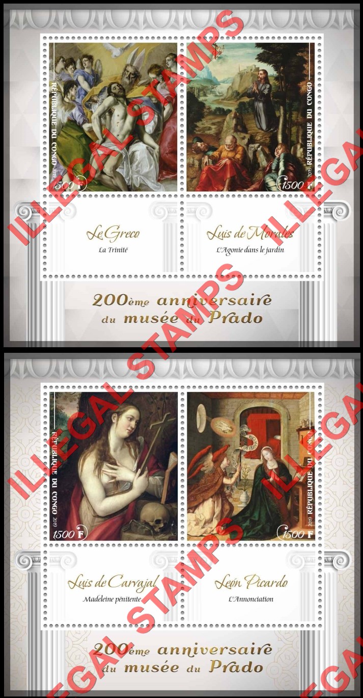 Congo Republic 2019 Paintings Prado Museum Illegal Stamp Souvenir Sheets of 2 (Part 1) Congo Republic 2019 Paintings Prado Museum Illegal Stamp Souvenir Sheets of 2 (Part 1)