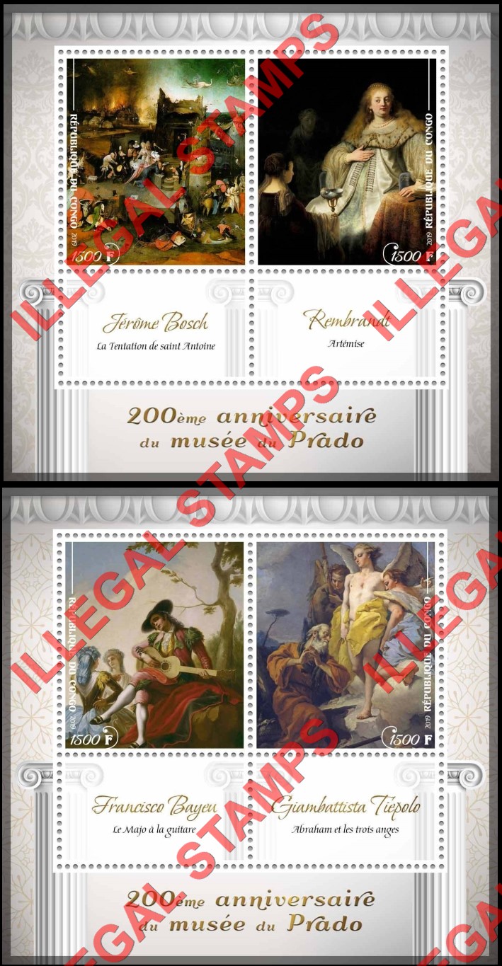 Congo Republic 2019 Paintings Prado Museum Illegal Stamp Souvenir Sheets of 2 (Part 3) Congo Republic 2019 Paintings Prado Museum Illegal Stamp Souvenir Sheets of 2 (Part 3)