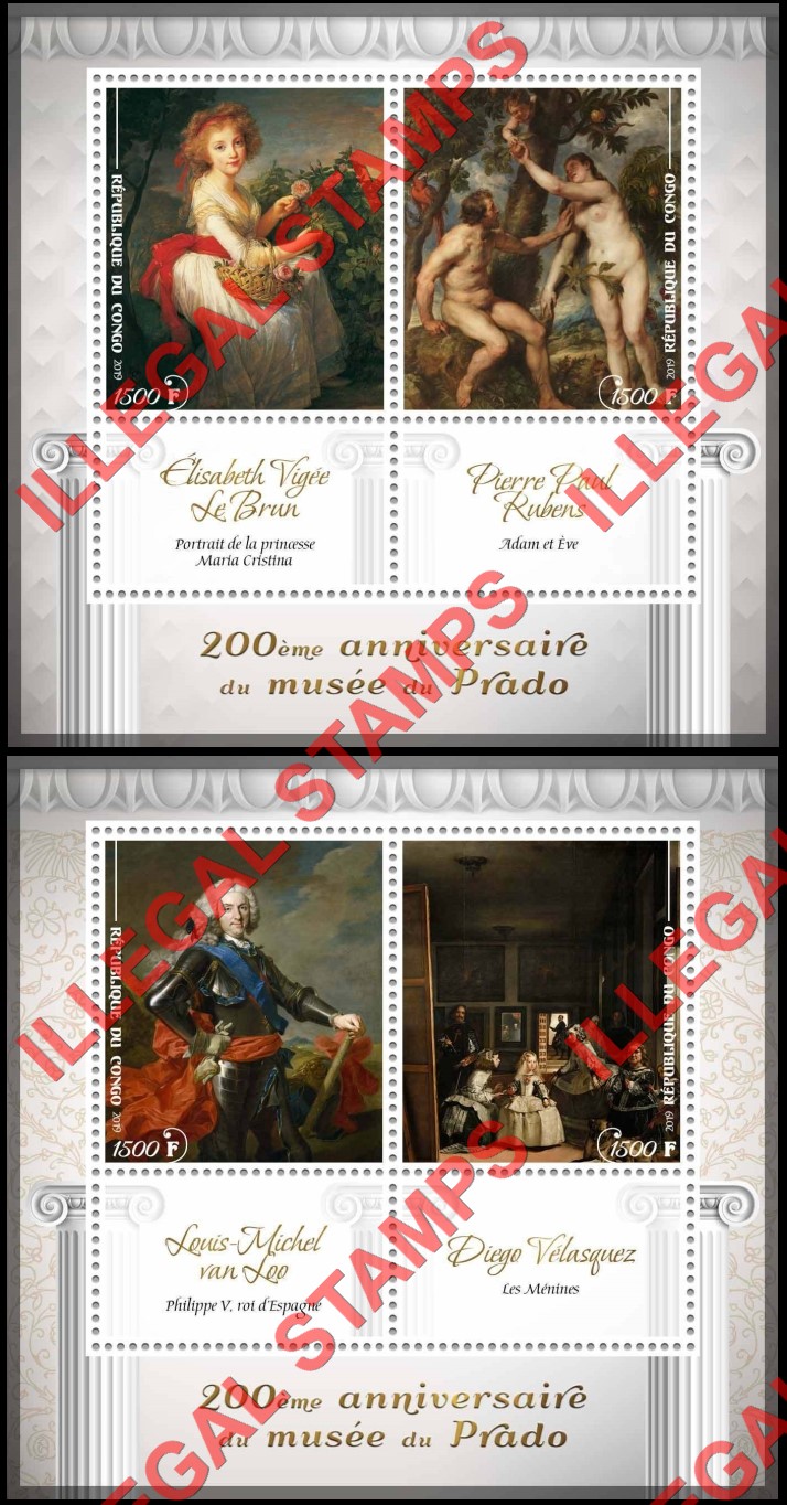 Congo Republic 2019 Paintings Prado Museum Illegal Stamp Souvenir Sheets of 2 (Part 5) Congo Republic 2019 Paintings Prado Museum Illegal Stamp Souvenir Sheets of 2 (Part 5)