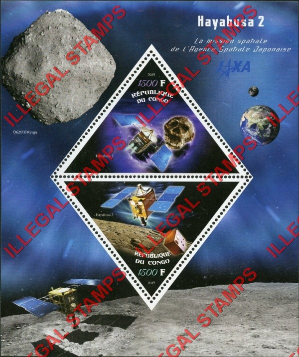 Congo Republic 2019 Space Hayabusa 2 Illegal Stamp Souvenir Sheet of 2 Congo Republic 2019 Space Hayabusa 2 Illegal Stamp Souvenir Sheet of 2