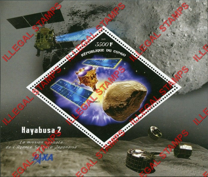 Congo Republic 2019 Space Hayabusa 2 Illegal Stamp Souvenir Sheet of 1 Congo Republic 2019 Space Hayabusa 2 Illegal Stamp Souvenir Sheet of 1