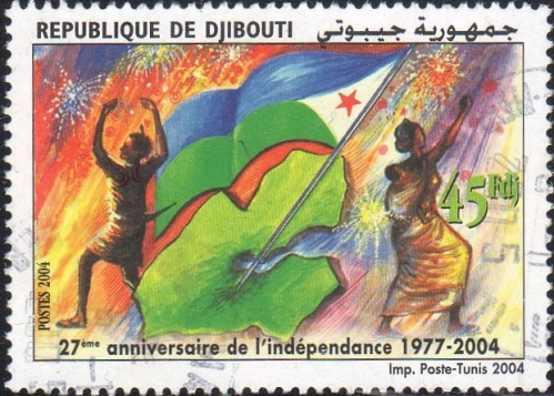 Djibouti 2004 27th Anniversary of Independence Scott 833 Djibouti 2004 27th Anniversary of Independence Scott 833