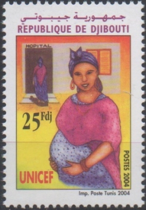 Djibouti 2004 UNICEF Scott 835 Djibouti 2004 UNICEF Scott 835