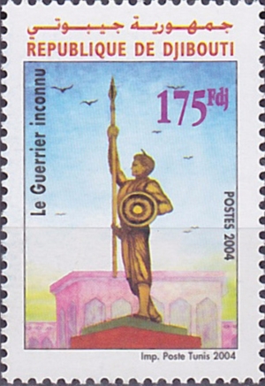 Djibouti 2004 Unknown Soldier Scott 832 Djibouti 2004 Unknown Soldier Scott 832
