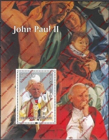 Djibouti 2004 Pope John Paul II Illegal Stamp Souvenir Sheet of 1 Djibouti 2004 Pope John Paul II Illegal Stamp Souvenir Sheet of 1