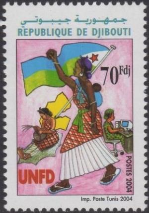Djibouti 2005 National Union of Women Scott 837 Djibouti 2005 National Union of Women Scott 837