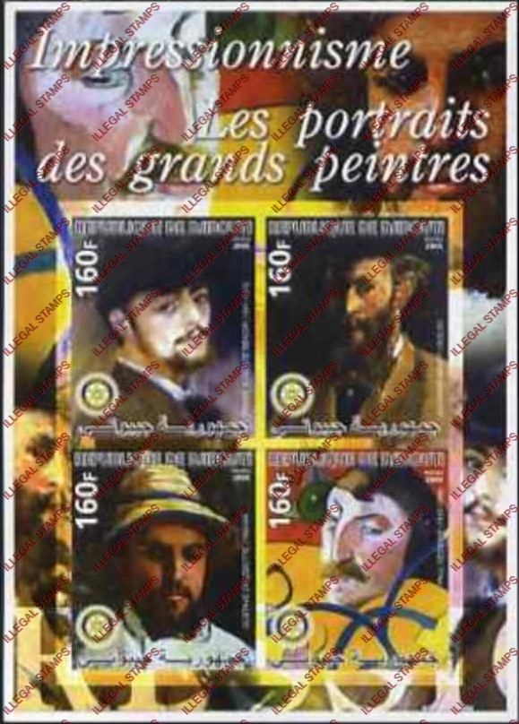 Djibouti 2005 Impressionists Great Painters Illegal Stamp Souvenir Sheet of 4 Djibouti 2005 Impressionists Great Painters Illegal Stamp Souvenir Sheet of 4