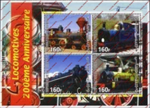 Djibouti 2005 Locomotives Illegal Stamp Souvenir Sheet of 4 Djibouti 2005 Locomotives Illegal Stamp Souvenir Sheet of 4