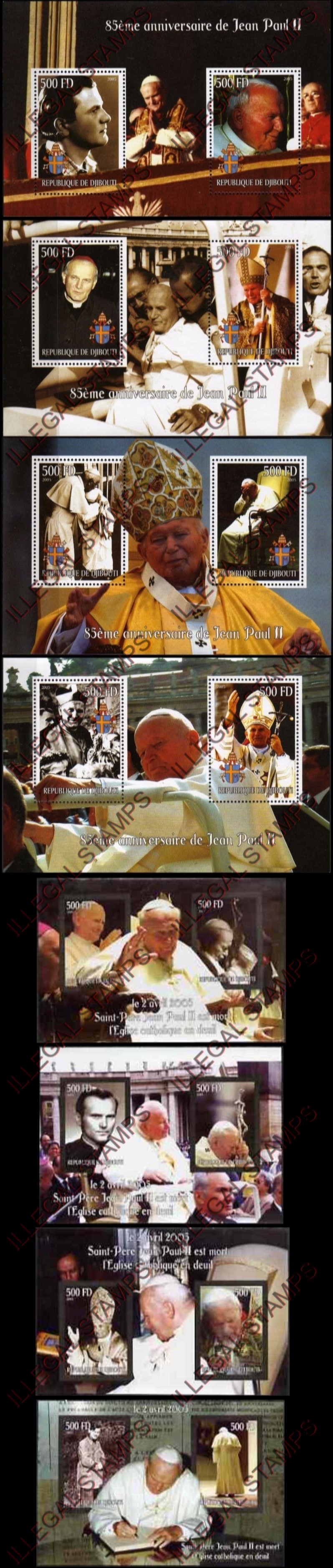 Djibouti 2005 Pope John Paul Illegal Stamp Souvenir Sheets of 2 Djibouti 2005 Pope John Paul Illegal Stamp Souvenir Sheets of 2