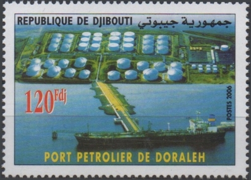 Djibouti 2006 The Port of Doraleh Scott 845 Djibouti 2006 The Port of Doraleh Scott 845
