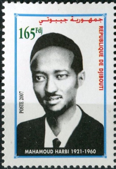 Djibouti 2007 Mahamoud Harbi Michel 811 Djibouti 2007 Mahamoud Harbi Michel 811