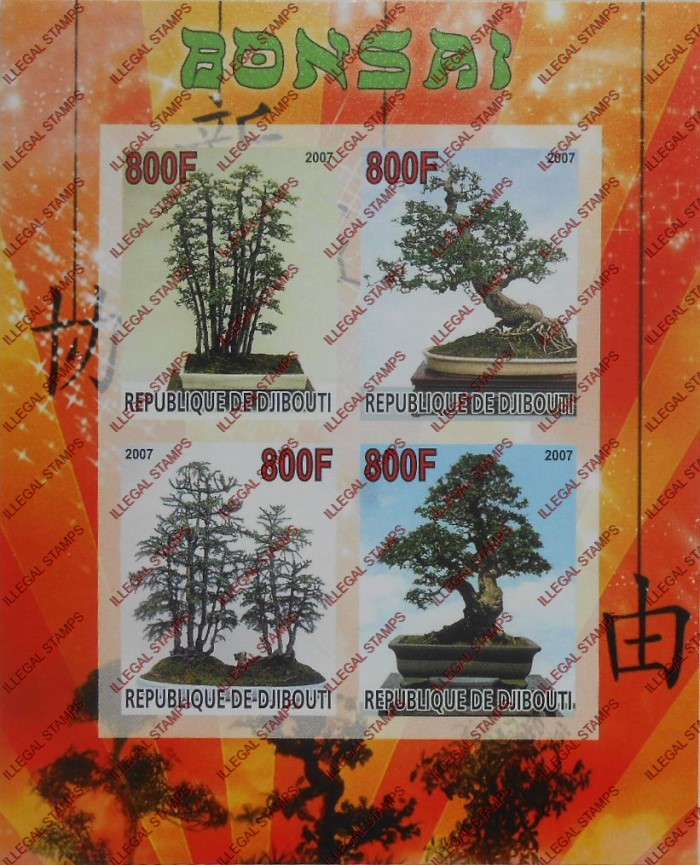Djibouti 2007 Bonzai Trees Illegal Stamp Souvenir Sheet of 4 Djibouti 2007 Bonzai Trees Illegal Stamp Souvenir Sheet of 4