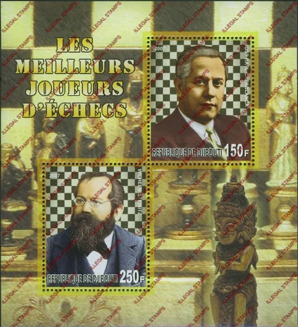 Djibouti 2007 Chess Illegal Stamp Souvenir Sheet of 4 Djibouti 2007 Chess Illegal Stamp Souvenir Sheet of 4