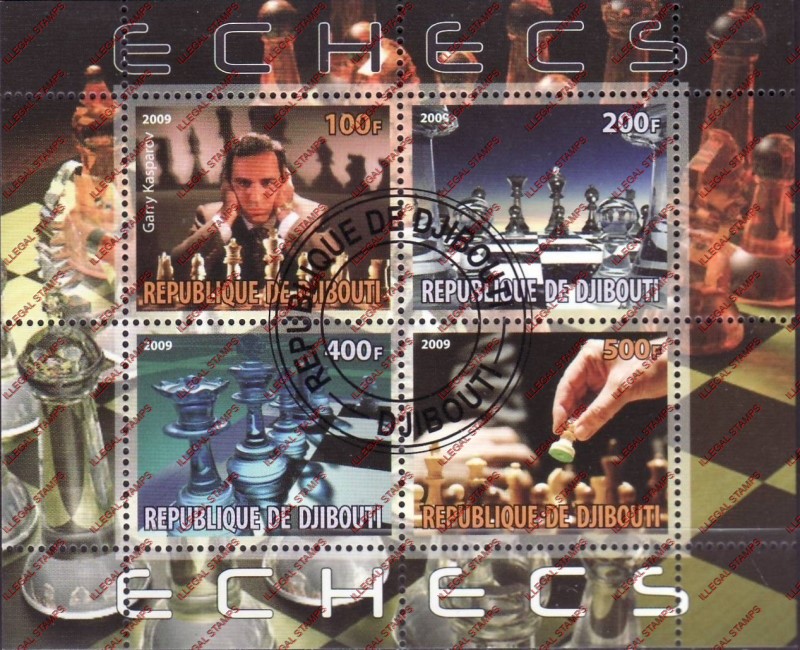 Djibouti 2009 Chess Illegal Stamp Souvenir Sheet of 4 Djibouti 2009 Chess Illegal Stamp Souvenir Sheet of 4