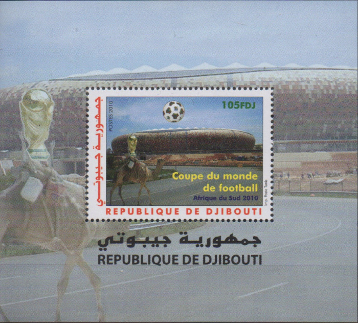 Djibouti 2010 FIFA Soccer World Cup Souvenir Sheet Michel Block 165 Djibouti 2010 FIFA Soccer World Cup Souvenir Sheet Michel Block 165