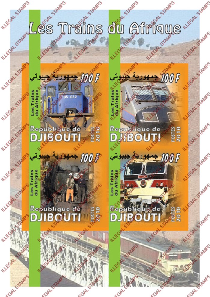 Djibouti 2010 African Trains Illegal Stamp Souvenir Sheet of 4 Djibouti 2010 African Trains Illegal Stamp Souvenir Sheet of 4