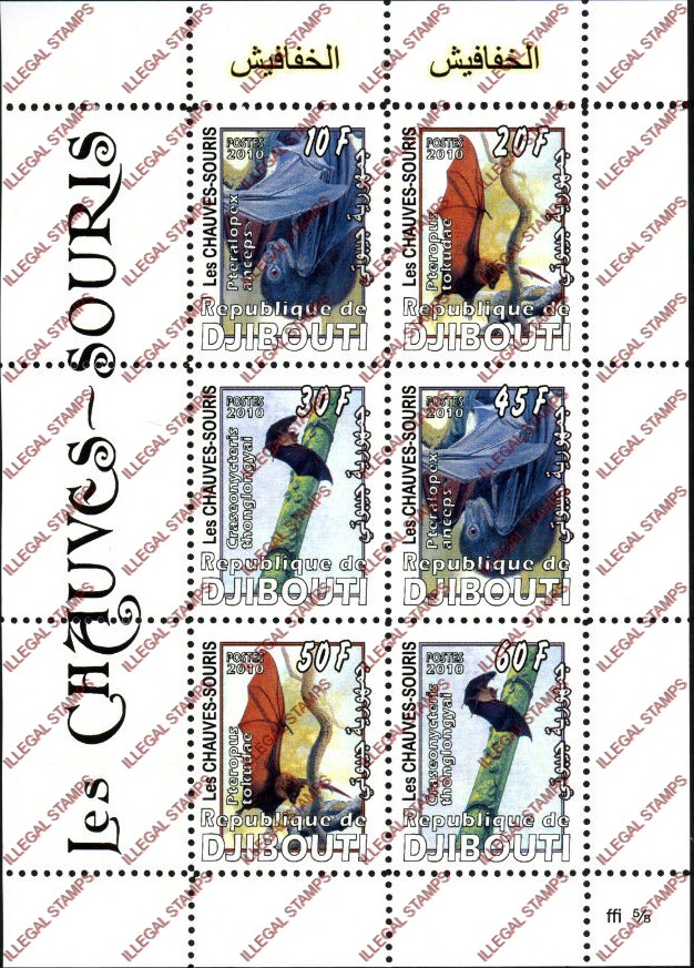 Djibouti 2010 Bats Illegal Stamp Sheetlet of 6 Djibouti 2010 Bats Illegal Stamp Sheetlet of 6