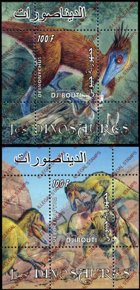 Djibouti 2010 Dinosaurs Illegal Stamp Souvenir Sheets of 1 Djibouti 2010 Dinosaurs Illegal Stamp Souvenir Sheets of 1