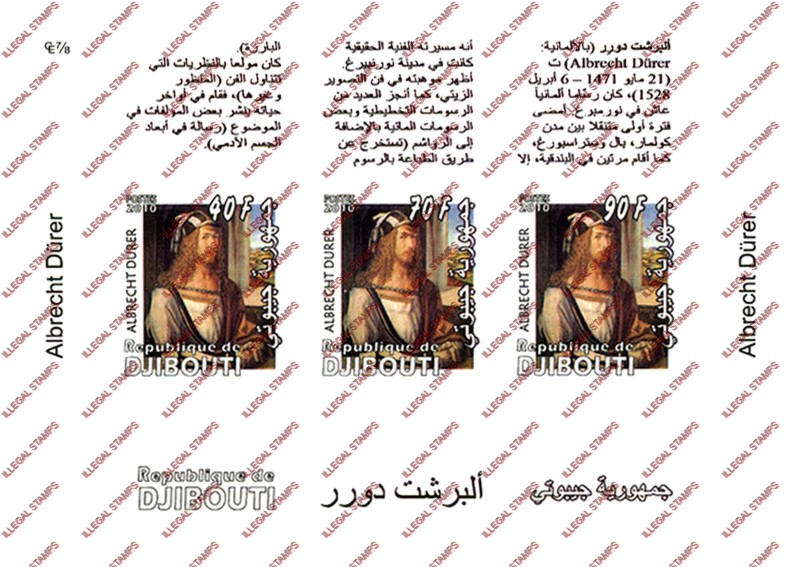 Djibouti 2010 Durer Paintings Illegal Stamp Souvenir Sheet of 3 Djibouti 2010 Durer Paintings Illegal Stamp Souvenir Sheet of 3