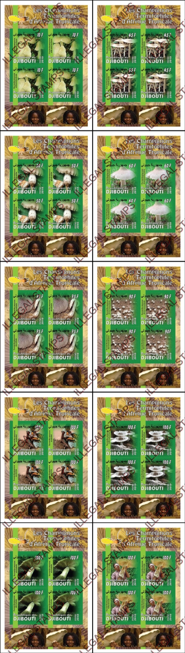 Djibouti 2010 Mushrooms Illegal Stamp Deluxe Souvenir Sheets of 4 Djibouti 2010 Mushrooms Illegal Stamp Deluxe Souvenir Sheets of 4