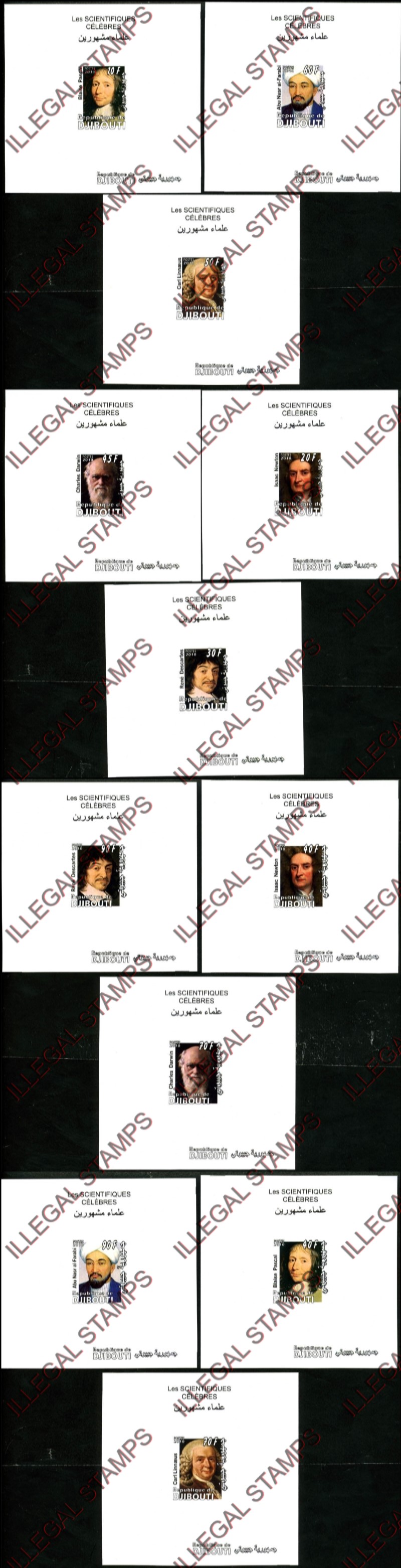 Djibouti 2010 Scientists Illegal Stamp Deluxe Souvenir Sheets of 1 Djibouti 2010 Scientists Illegal Stamp Deluxe Souvenir Sheets of 1