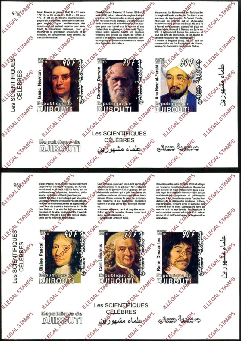 Djibouti 2010 Scientists Illegal Stamp Souvenir Sheets of 1 Djibouti 2010 Scientists Illegal Stamp Souvenir Sheets of 1