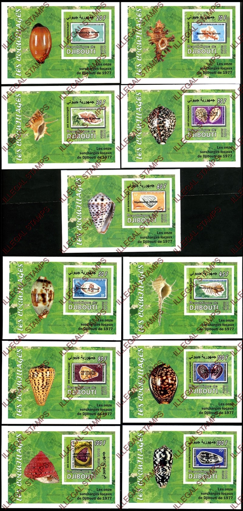 Djibouti 2010 Sea Shells Illegal Stamp Souvenir Sheets of 1 Djibouti 2010 Sea Shells Illegal Stamp Souvenir Sheets of 1