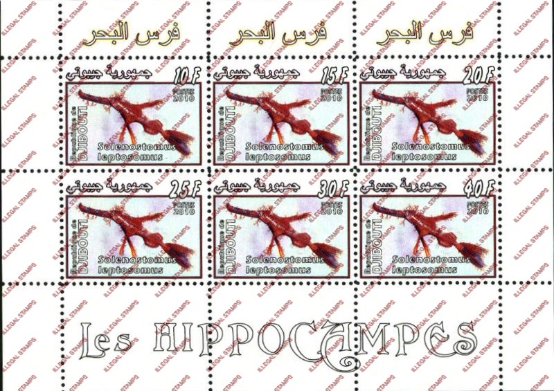 Djibouti 2010 Seahorses Illegal Stamp Sheetlet of 6 Djibouti 2010 Seahorses Illegal Stamp Sheetlet of 6