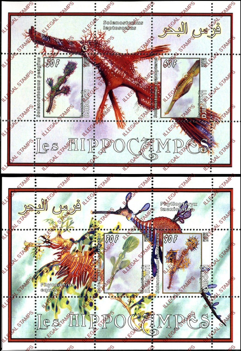 Djibouti 2010 Seahorses Illegal Stamp Souvenir Sheets of 2 Djibouti 2010 Seahorses Illegal Stamp Souvenir Sheets of 2