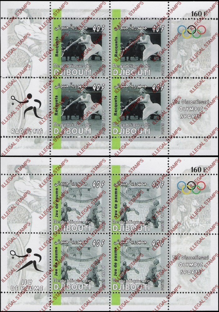 Djibouti 2011 Discontinued Olympic Sports Illegal Stamp Souvenir Sheets of 4 Djibouti 2011 Discontinued Olympic Sports Illegal Stamp Souvenir Sheets of 4