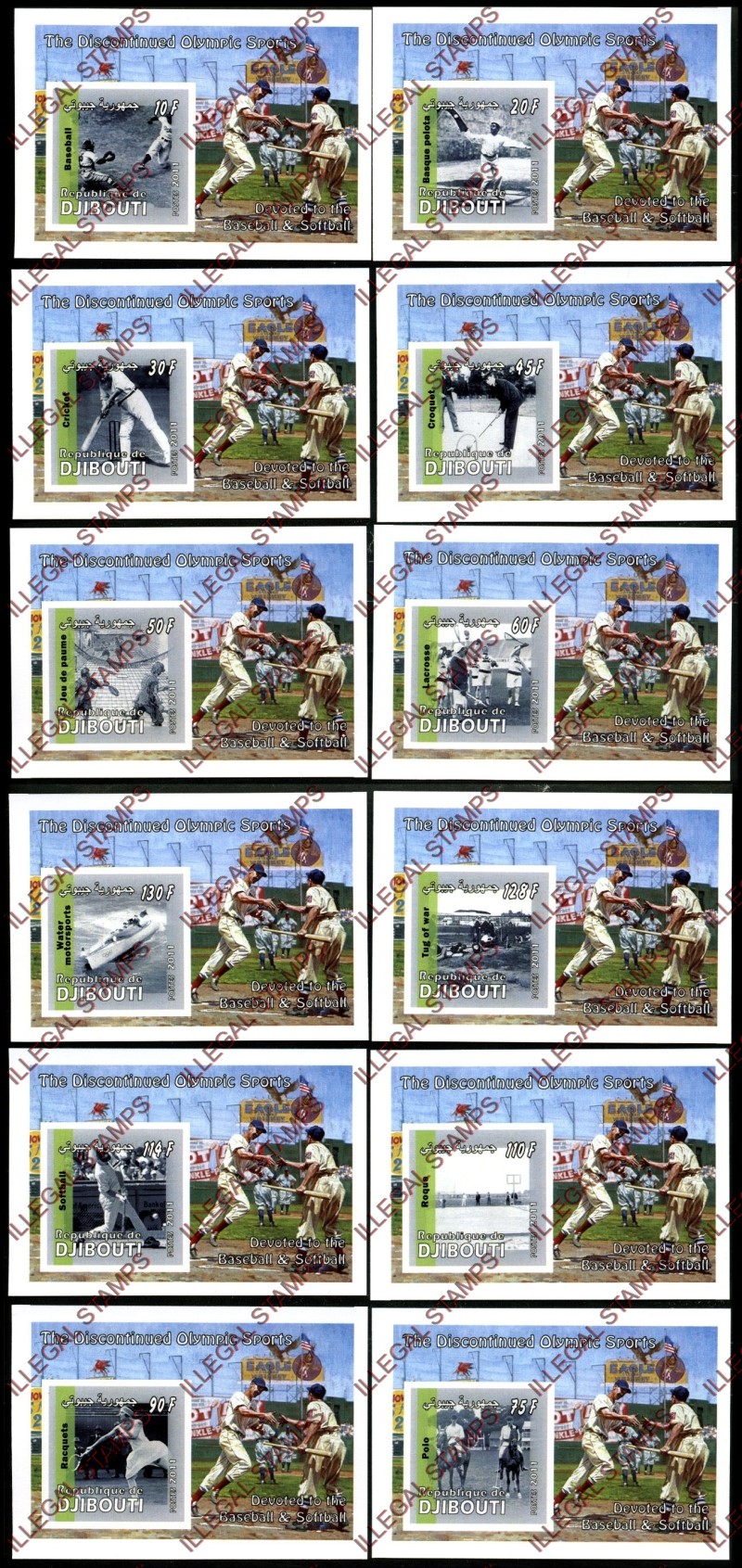 Djibouti 2011 Discontinued Olympic Sports Illegal Stamp Souvenir Sheets of 1 Djibouti 2011 Discontinued Olympic Sports Illegal Stamp Souvenir Sheets of 1